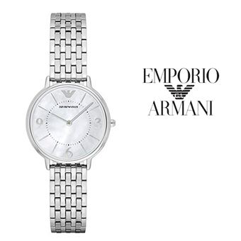 Relógio Emporio Armani AR2507 - 1