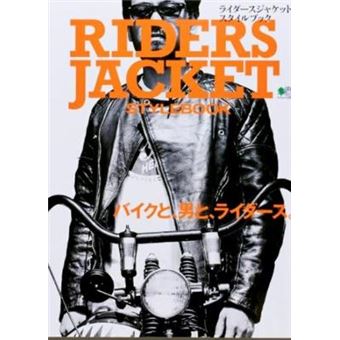 Riders Jacket Stylebook - 1