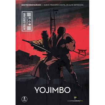 Yôjinbô (Yojimbo The Bodyguard) (1961) / Yojimbo (DVD) - 1