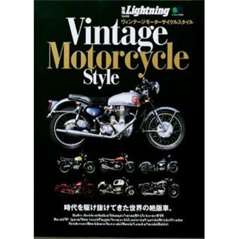 Vintage Motorcycle Style Lightning - 1