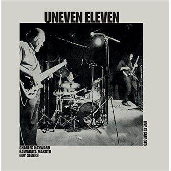 Disco de vinil Alive AG Live at Cafe Oto (LP) - 1