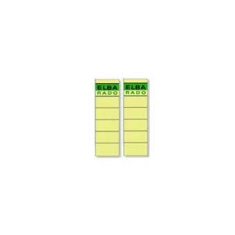 Elba Spine Label for Lever Arch Files 190 x 59 mm Buff - 1