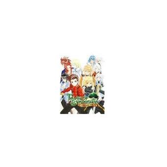 Tales of Symphonia Chronicles PS3 - 1