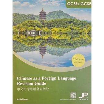 Gcseigcse Chinese As A Foreign Language Revision Guide - 1