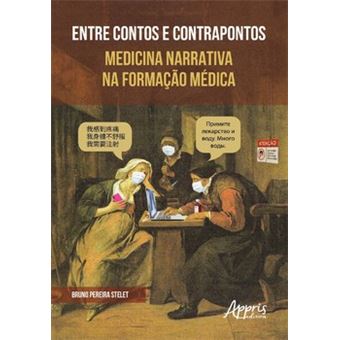 Entre Contos E Contrapontos - 1