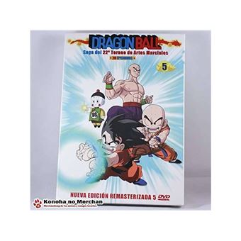 Dragon Ball Box 5 (5DVD) - 1