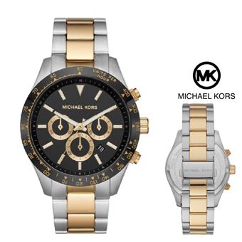 Relógio Michael Kors® STF MK8784 - 1