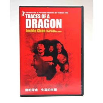 Jackie Chan And His Lost - 1