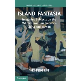 Island Fantasia - 1