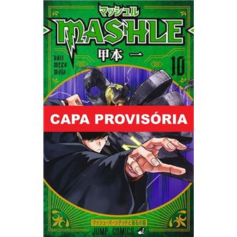 Mashle: Magia E Músculos Vol. 10 - 1