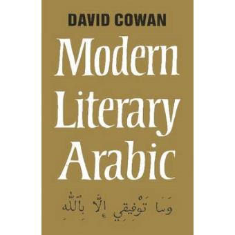 An Introduction to Modern Literary Arabic - Paperback - 1958 - 1