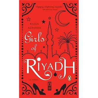 Girls Of Riyadh - 1