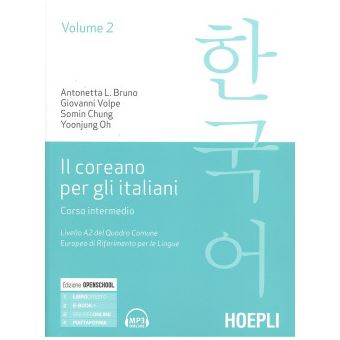 Il Coreano Per Italini - 1