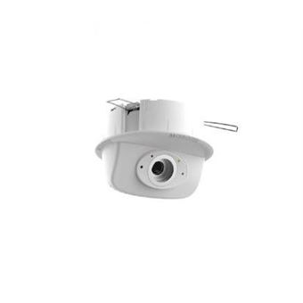 Câmara de Segurança Mobotix MX-P26B-AU-6D | Branco - 1