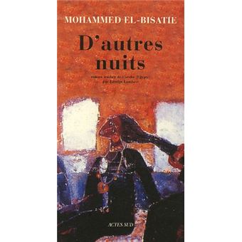 D'Autres Nuits - 1