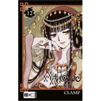Xxxholic 12 - 1