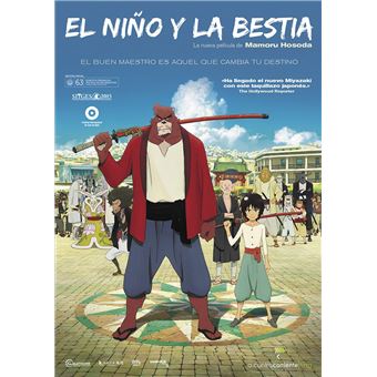 Bakemono no ko / El Niño y la Bestia (DVD) - 1