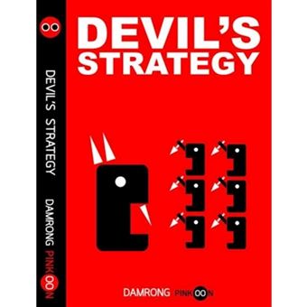 Devil's Strategy - Paperback - 2014 - 1