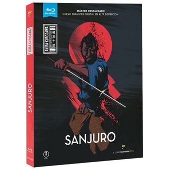 Tsubaki Sanjûrô (1962) / Sanjuro (Blu-ray) - 1