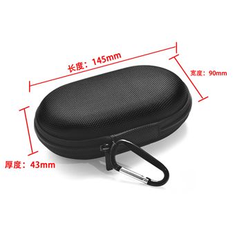 Bolsa HSMY para UA Heart Rate - Preto - 1