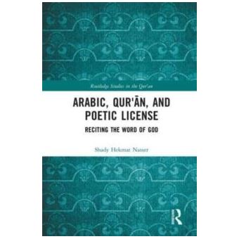 Arabic Quran And Poetic License - 1