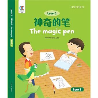 The Magic Pen - 1