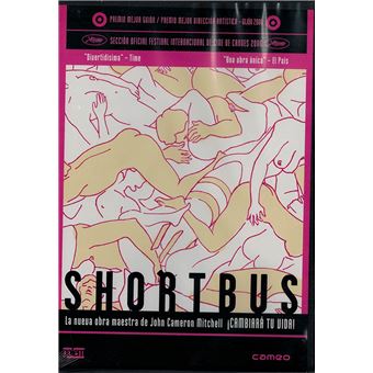 Shortbus (DVD) - 1