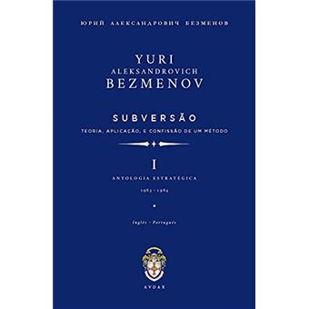 Subversão: Teoria, Aplicação, E Confissão De Um Método - 1