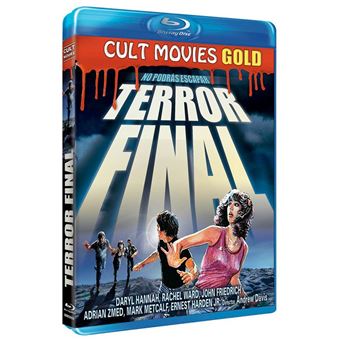 The Final Terror (Bump In The Night) / Terror Final (Blu-ray) - 1