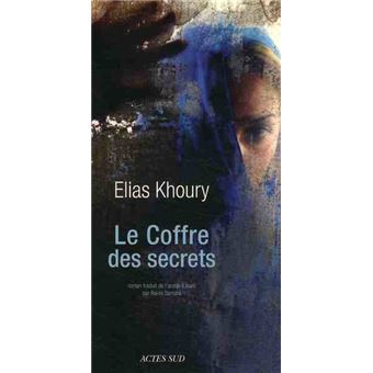 Le Coffre Des Secrets - 1