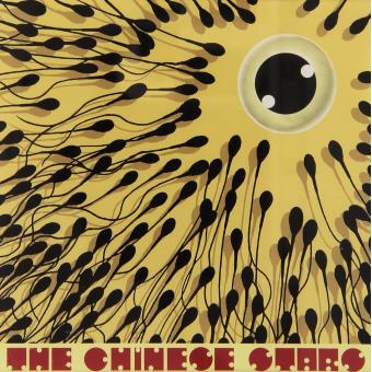 Chinese Stars-turbo Mattress - 1