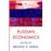 Russian Economics_0