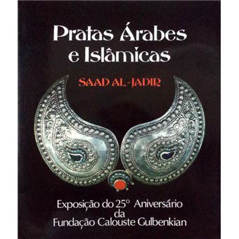 Pratas árabes e islâmicas. - 1