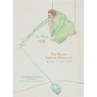 The World'S Lightest Motorcycle - 1