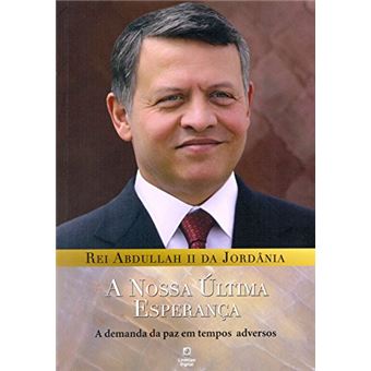 A Nossa Última Esperança - 1