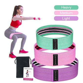 Pack 3 Bandas de Resistência para Exercício Físico - 1