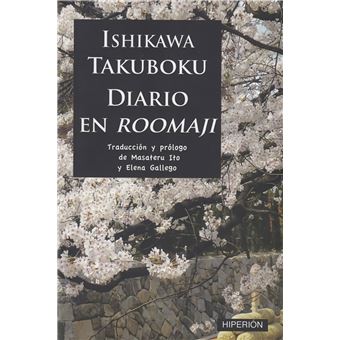 Diario En Roomaji - 1