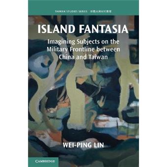 Island Fantasia - 1