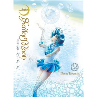 Sailor Moon Eternal Edition Vol. 02 - 1