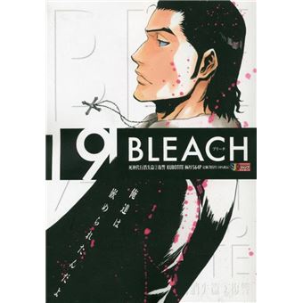 Bleach Remix Vol. 19 - 1