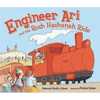 Engineer Ari and the Rosh Hashanah Ride - 1