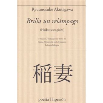 Brilla Un Relámpago - 1