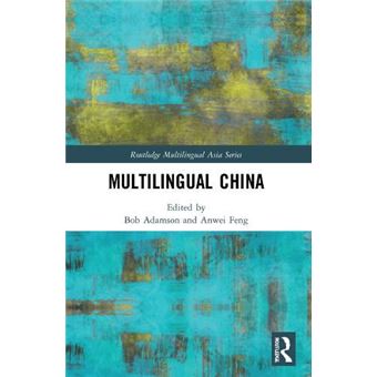Multilingual China By Taylor & Francis Ltd - 1