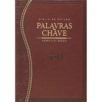 Biblia De Estudo - Palavras - Chave - Luxo Marrom Classica - 1