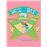 sofie At Bat Hardcover_0