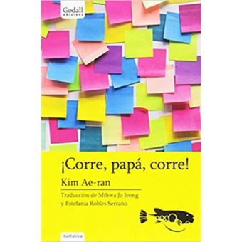 ¡Corre, Papá, Corre! - 1