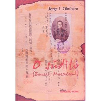 O Súdito. Banzai, Massateru! - 1