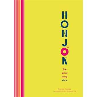Honjok The Art Of Living Alone - 1