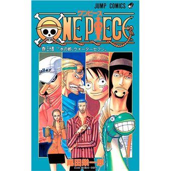 One Piece 3 Em 1 - Vol. 12 - 1