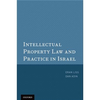 Intellectual Property Law And Practice In Israel - 1